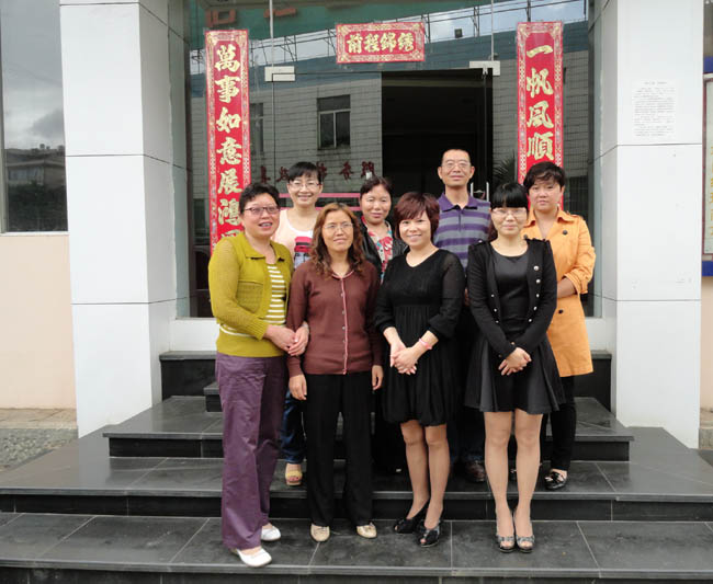 esball(中国区)官方网站