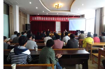 esball(中国区)官方网站