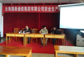 esball(中国区)官方网站