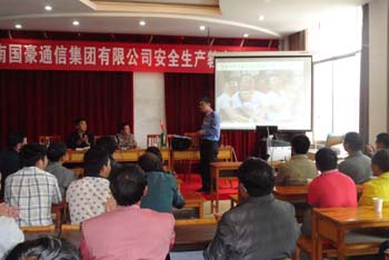 esball(中国区)官方网站