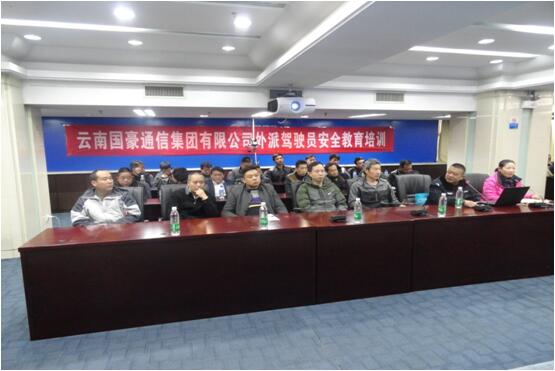 esball(中国区)官方网站