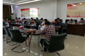 esball(中国区)官方网站