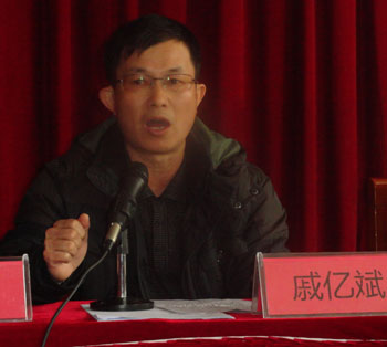 esball(中国区)官方网站