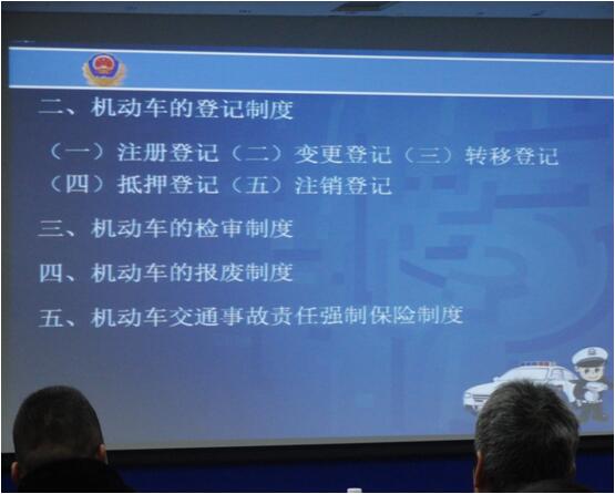 esball(中国区)官方网站