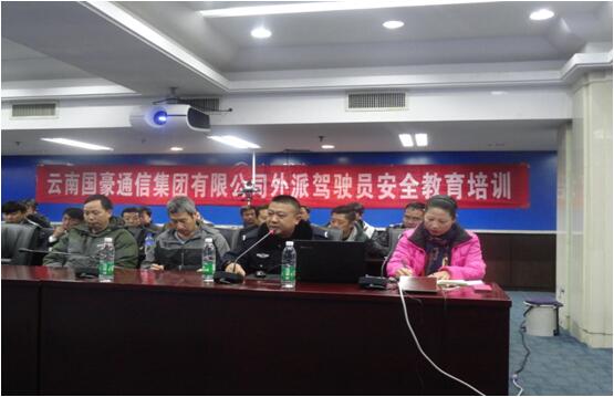 esball(中国区)官方网站