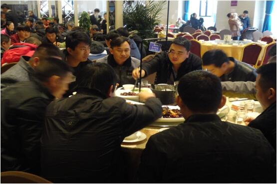 esball(中国区)官方网站
