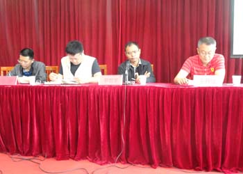 esball(中国区)官方网站