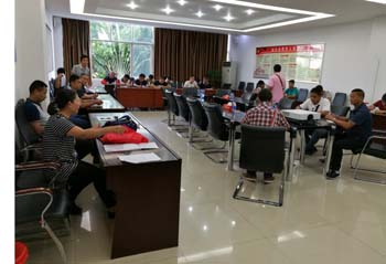 esball(中国区)官方网站
