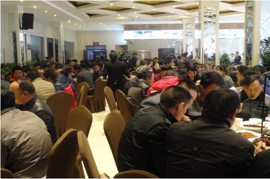 esball(中国区)官方网站