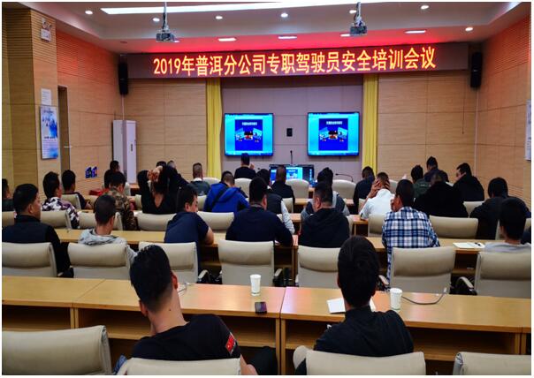esball(中国区)官方网站