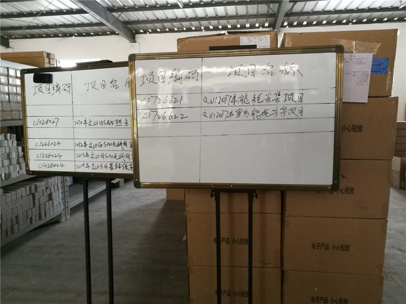 esball(中国区)官方网站