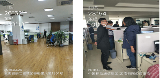 esball(中国区)官方网站