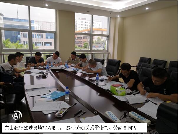 esball(中国区)官方网站