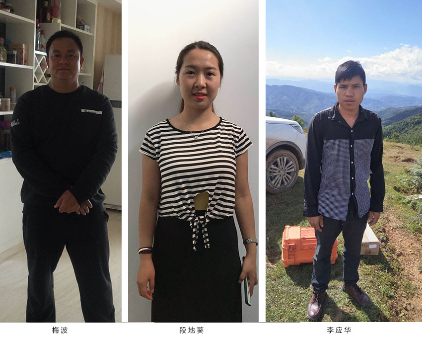 esball(中国区)官方网站