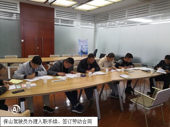 esball(中国区)官方网站