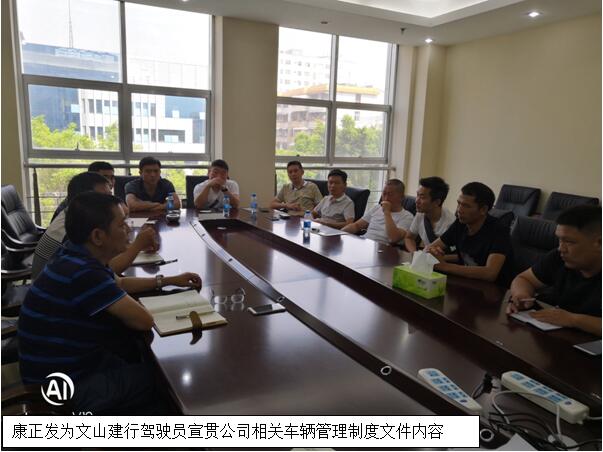 esball(中国区)官方网站