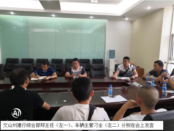 esball(中国区)官方网站
