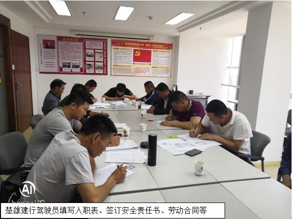 esball(中国区)官方网站