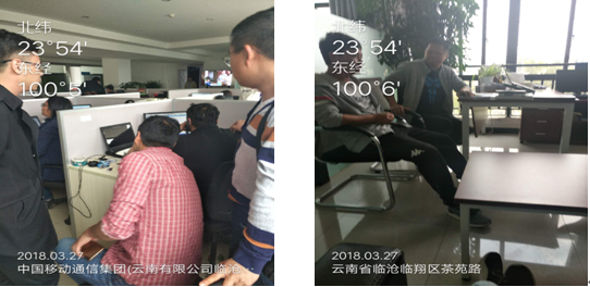 esball(中国区)官方网站