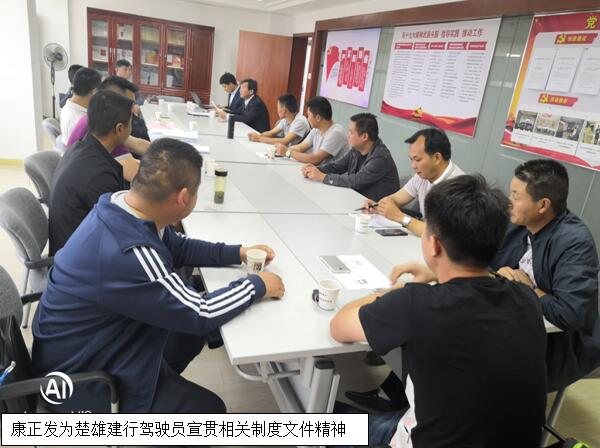 esball(中国区)官方网站