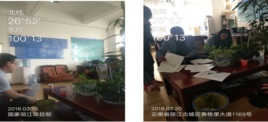 esball(中国区)官方网站