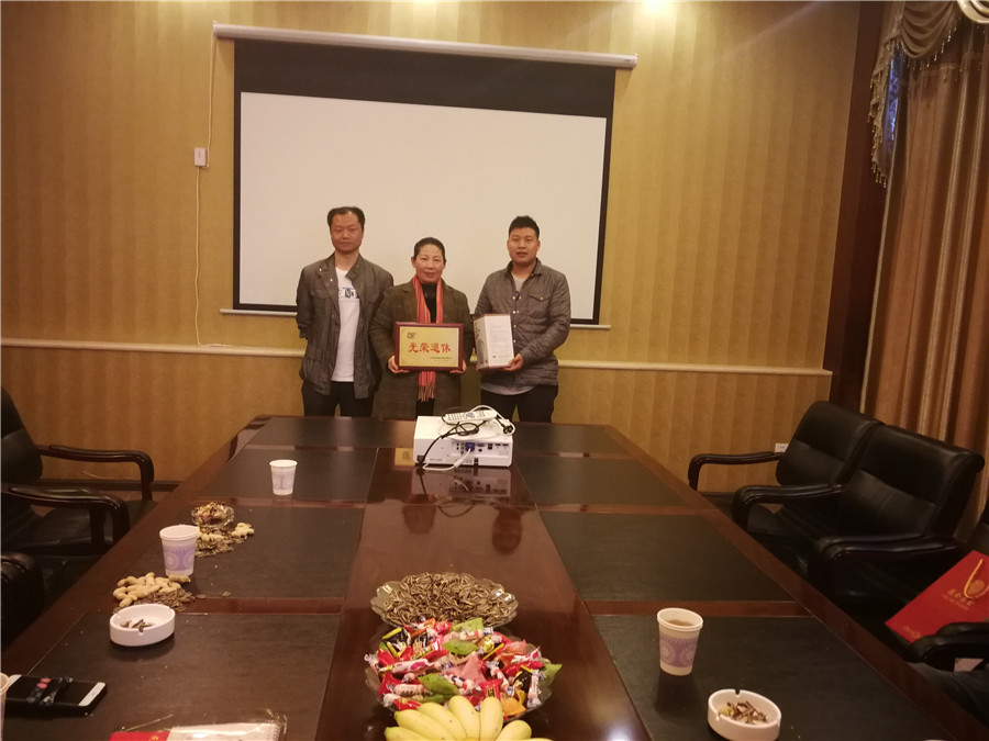 esball(中国区)官方网站