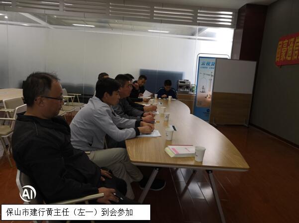 esball(中国区)官方网站