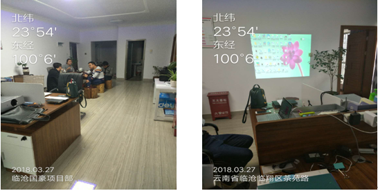 esball(中国区)官方网站