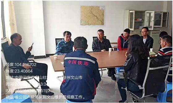 esball(中国区)官方网站