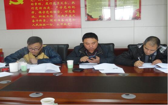 康正发为驾驶员办理入职手续、签定劳动合同。