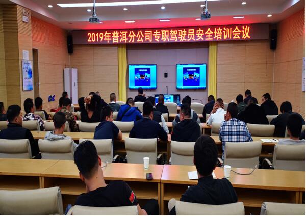 esball(中国区)官方网站