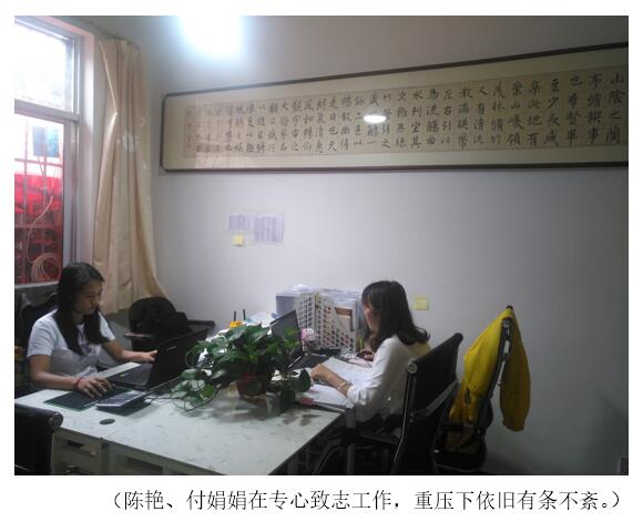 esball(中国区)官方网站