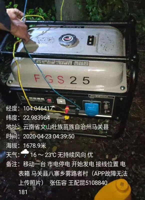 esball(中国区)官方网站
