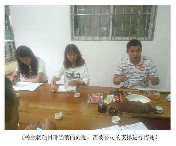 esball(中国区)官方网站