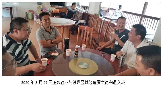 esball(中国区)官方网站