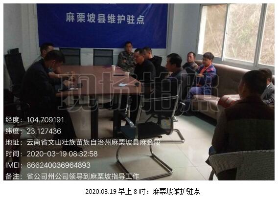 esball(中国区)官方网站