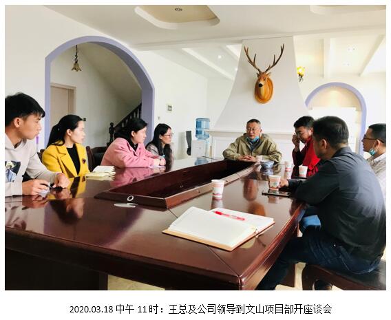 esball(中国区)官方网站