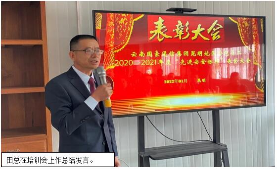 esball(中国区)官方网站