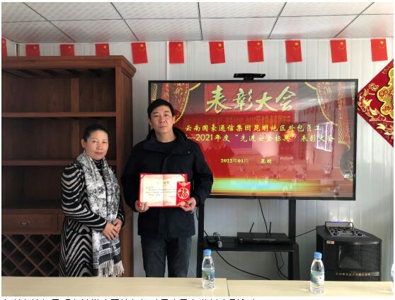 esball(中国区)官方网站