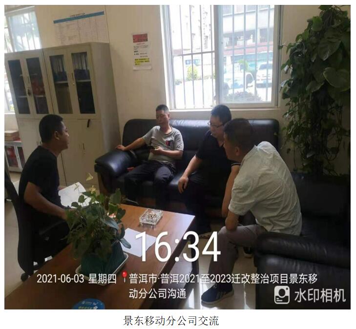 esball(中国区)官方网站