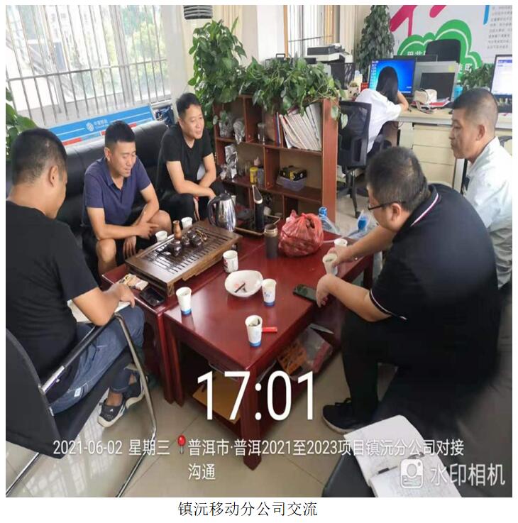 esball(中国区)官方网站
