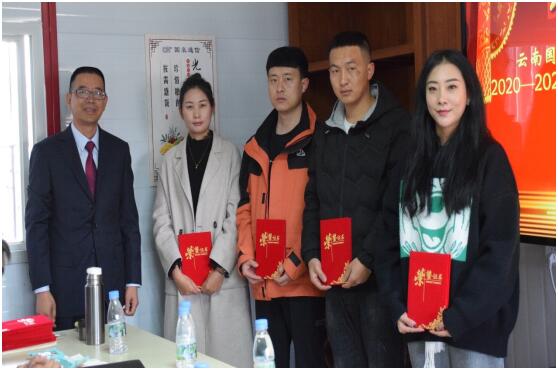 esball(中国区)官方网站