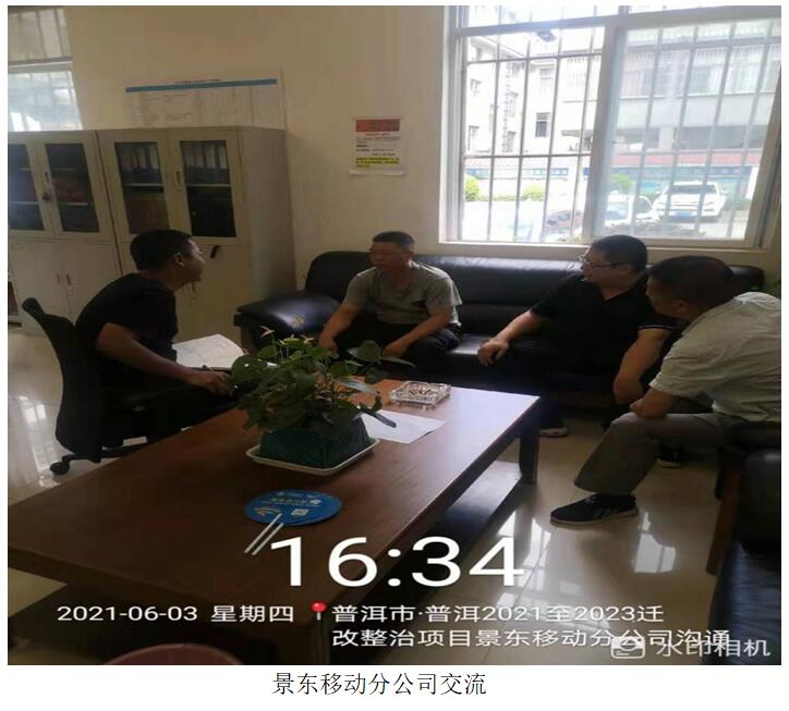 esball(中国区)官方网站