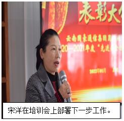 esball(中国区)官方网站