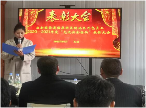 esball(中国区)官方网站