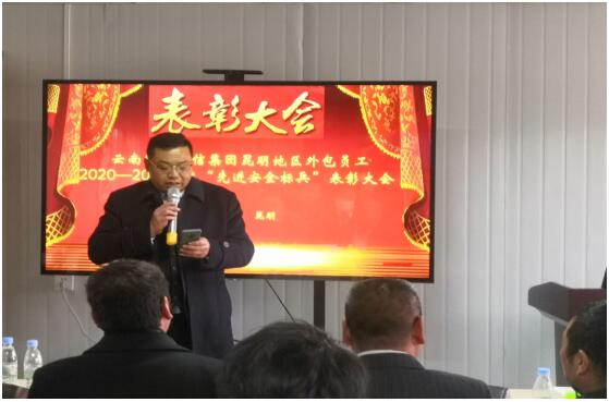 esball(中国区)官方网站