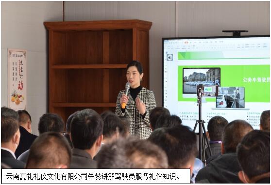 esball(中国区)官方网站