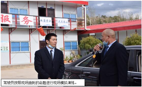 esball(中国区)官方网站