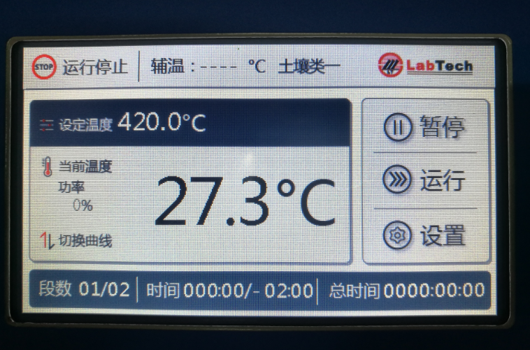 南宫·NG28(中国区)官方网站